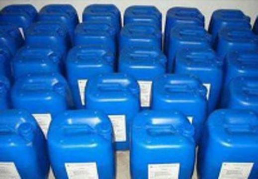 点击查看详细信息<br>标题：HC-4200 反渗透清洗剂（碱性） 阅读次数：1816